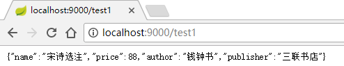 图片描述