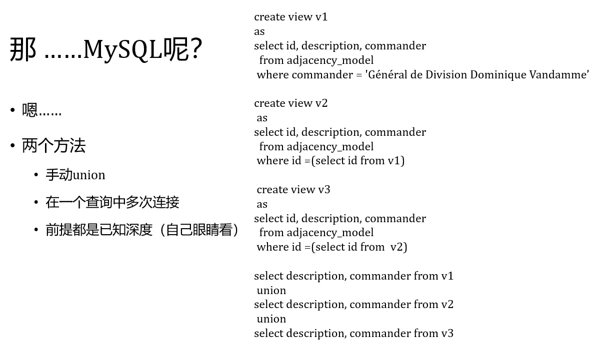 image-20210417204303867