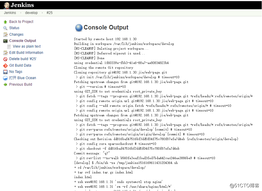 jenkins的部署、实现自动拉取gitlab仓库代码、实现项目中代码自动部署以及项目关联触发