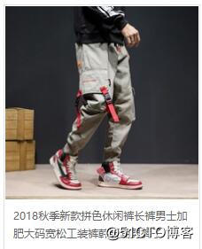 QQ截图20181014143201.jpg