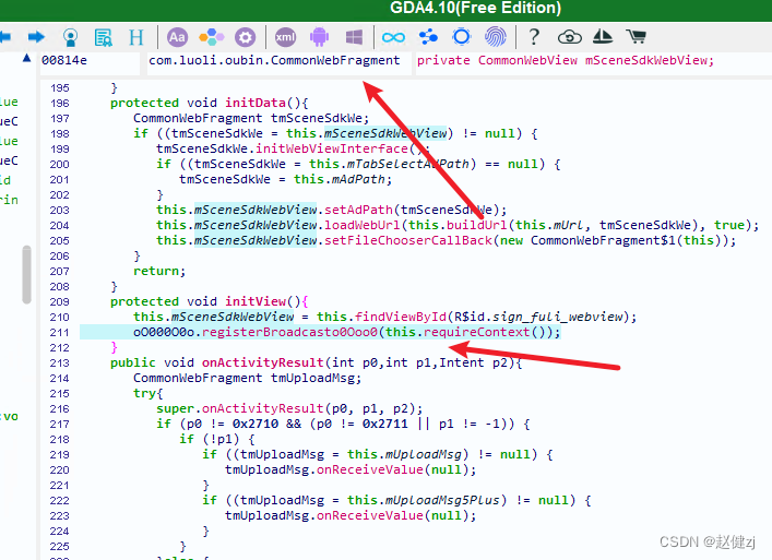 在这里插入图片描述