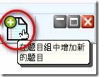 clip_p_w_picpath013