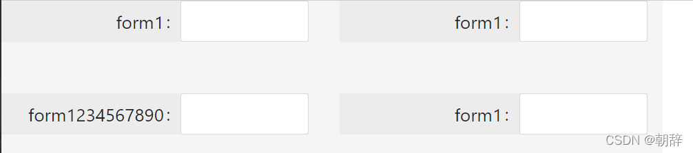 全局formItem的label对齐