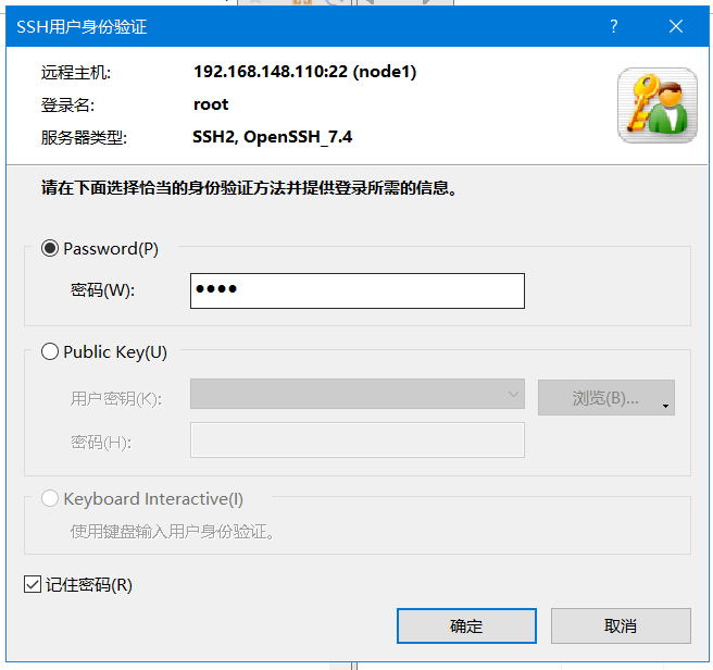 image-20220407141838911