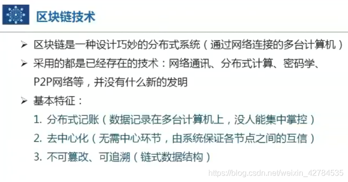 [外链图片转存失败,源站可能有防盗链机制,建议将图片保存下来直接上传(img-8Tb7oULl-1628667967027)(C:\Users\YUANMU\AppData\Roaming\Typora\typora-user-images\image-20210424141116221.png)]