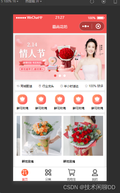 在这里插入图片描述 https://i-blog.csdnimg.cn/blog_migrate/1e856cfce638f3d28947a98559067c64.png