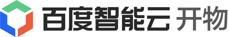 2023年工信部 51 家“双跨” 工业 IIoT 物联网平台,你熟悉那个?插图33 0bcc139fdbedb4e8ccd786cc23b772d8.png
