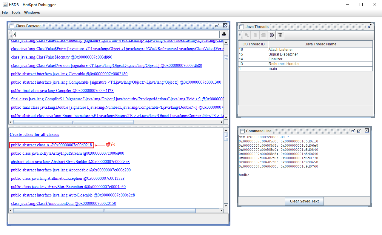 Tools -> Class Browser，搜索 A