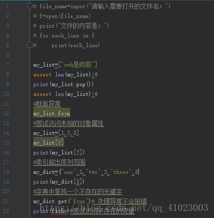 这里写图片描述