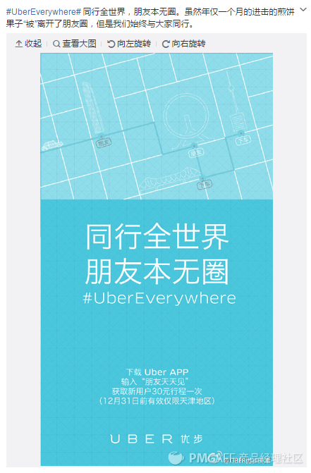 Clipboard Image.png