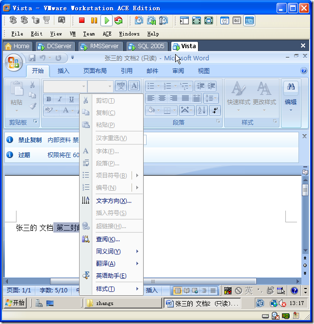 clip_image043