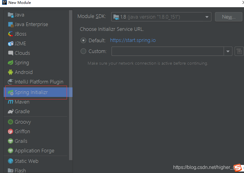 idea创建springboot项目