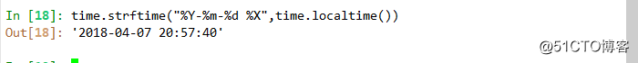 python之常用模块