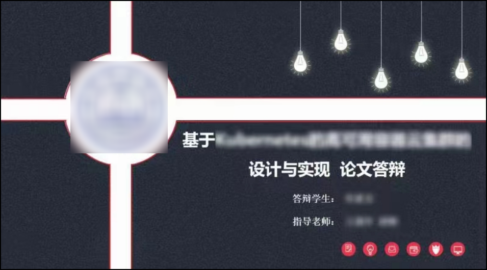 image-20240106120840998