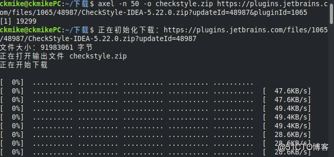 Intellij IDEA 插件库无法链接使用的解决方案