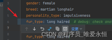 搁置变更