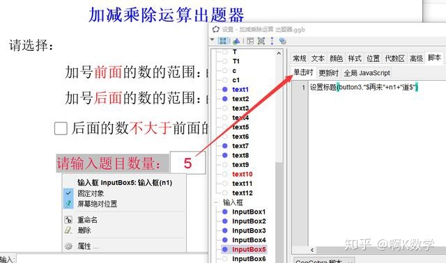 e421d1ae3100e985905f32ccf83d37d5.png