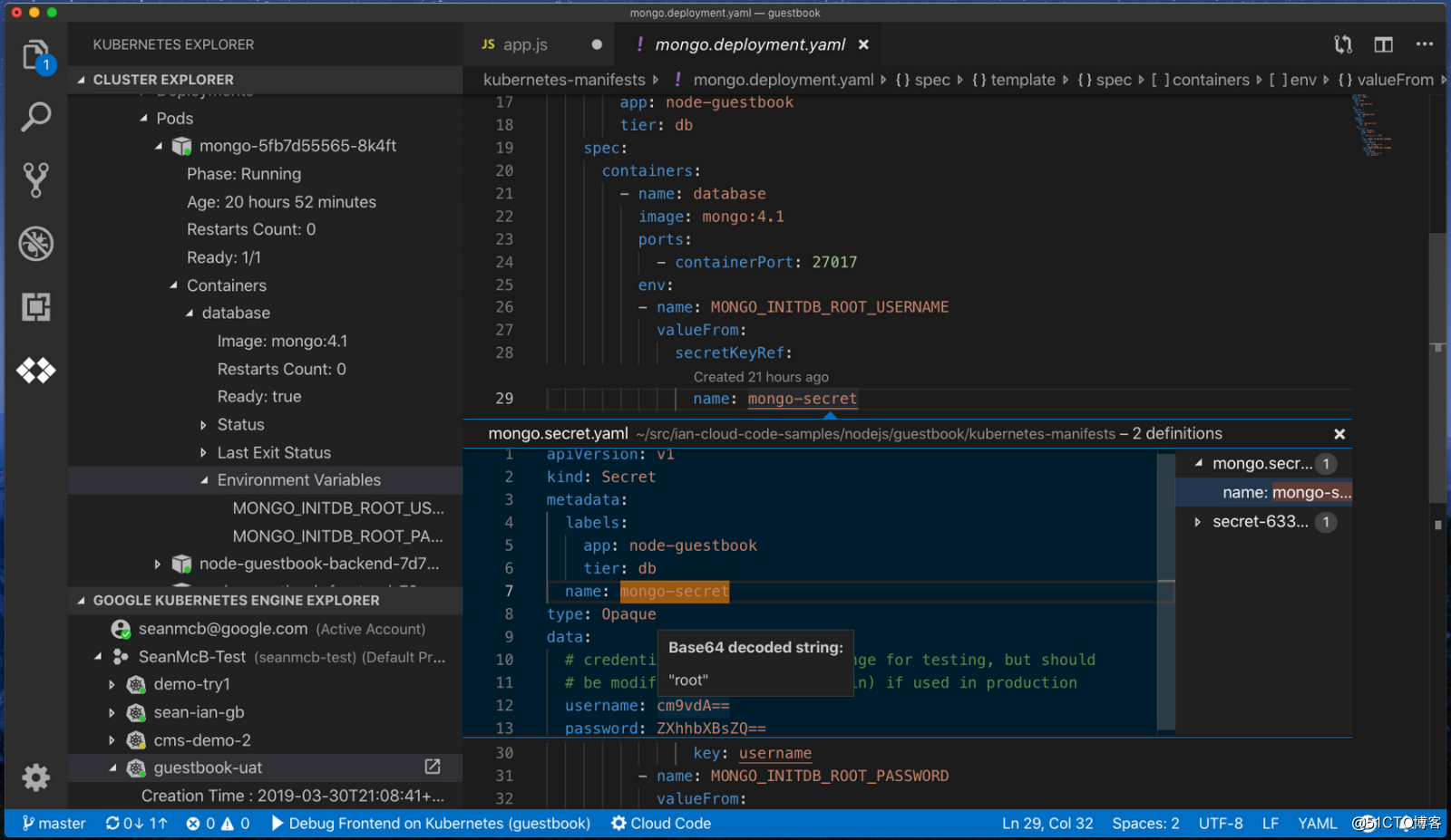Google发布VS Code,支持Kubernetes应用开发