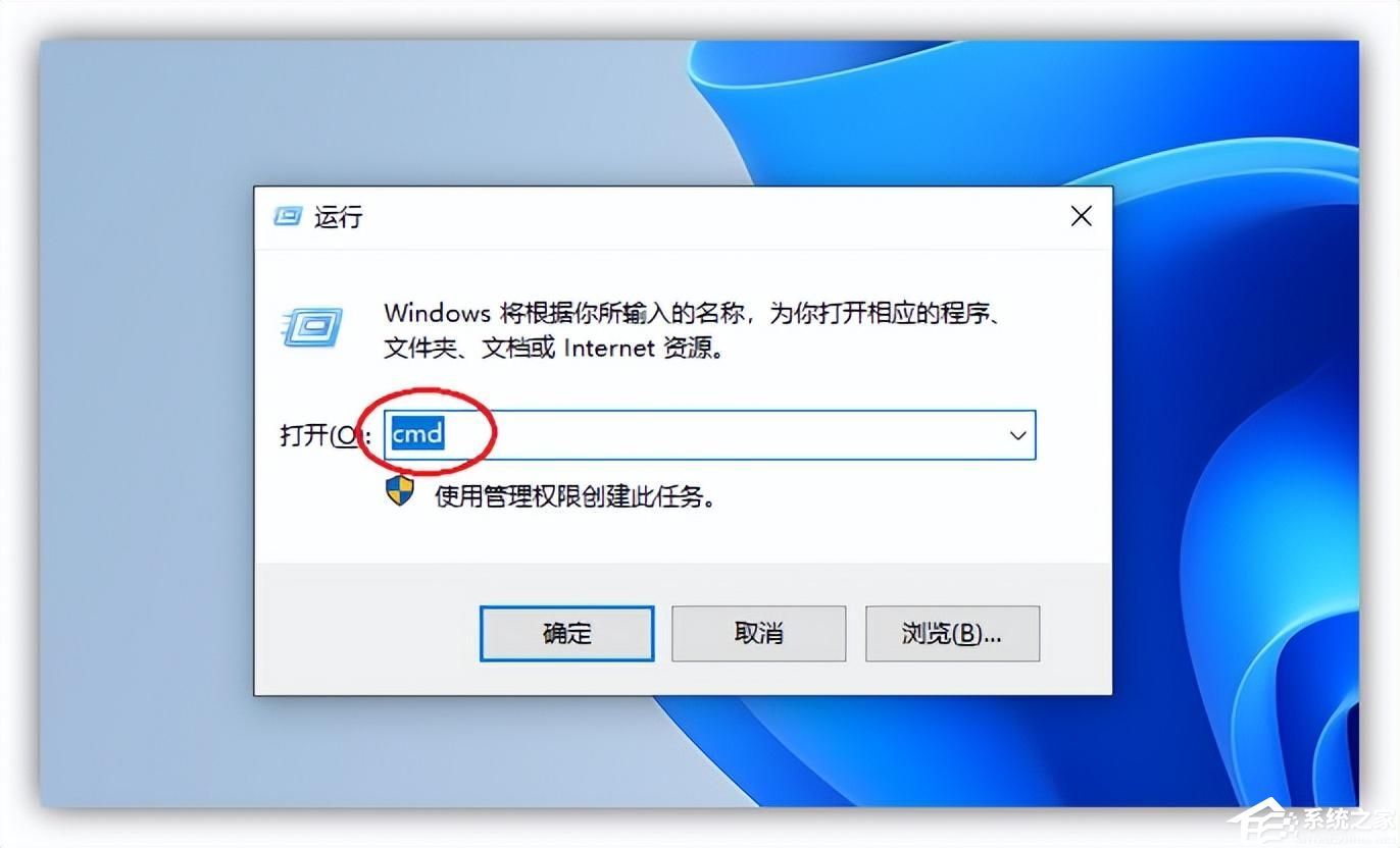 C盘无故产生几十个G临时文件的五种清理方法