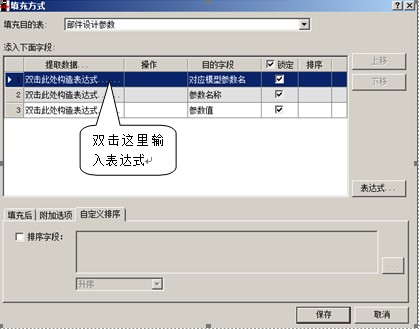 4d5ac6ef672e113268b4d49744a74f37.png