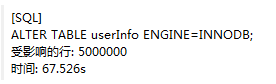 1306461-20181112155343785-1180885747.png