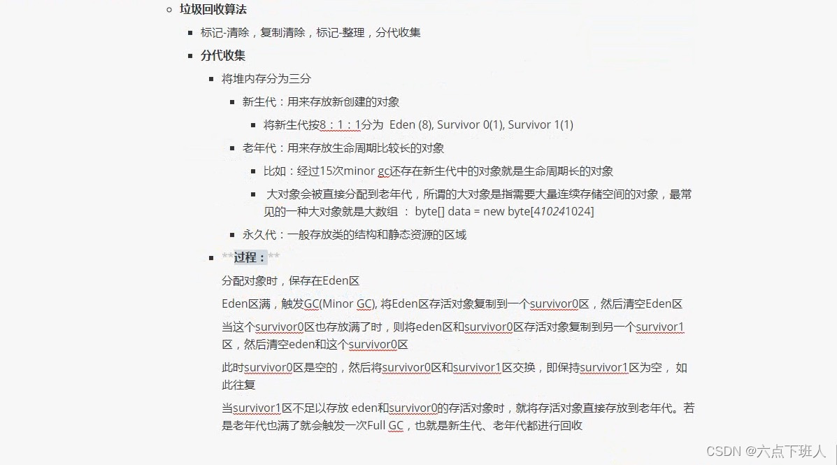 bba953d28b334a548f9506f006034ac0.png