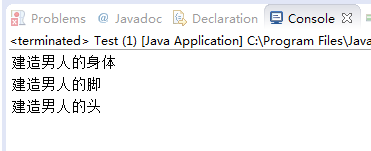 o_Java_Patterns001.png