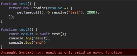 JS中async与await详解_js await-CSDN博客