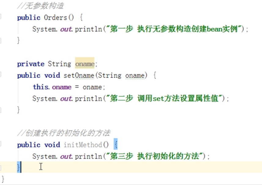 image-20220312160931519