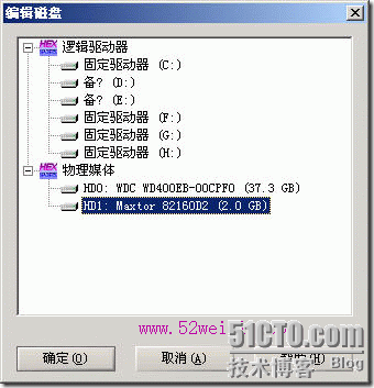 clip_p_w_picpath002[1]