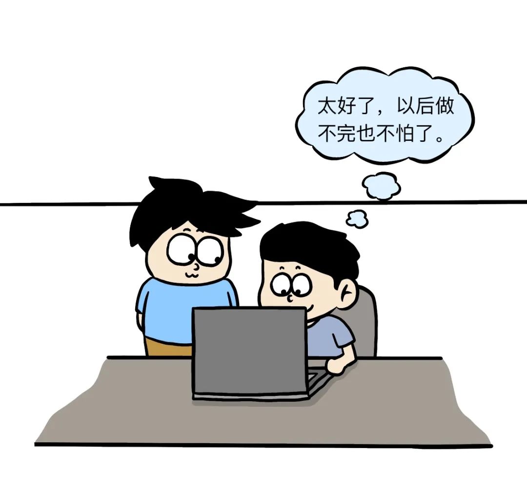 46da817533022957d6c2dcd489e0bf0c.png
