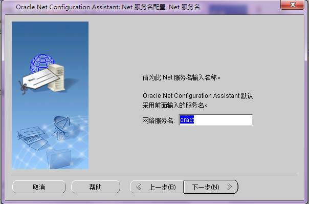 https://i-blog.csdnimg.cn/blog_migrate/1eabfd9aa26df437c296b1a72e71e94b.png