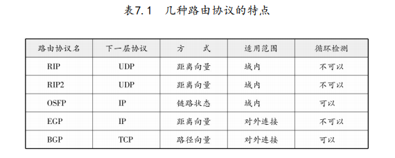 cfb970d75a953feadb80b60bb6400b11194.jpg