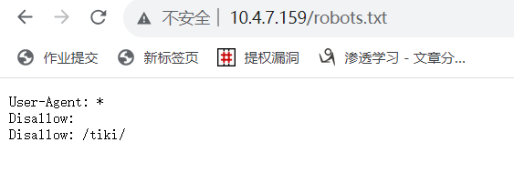 image-20231031224348237