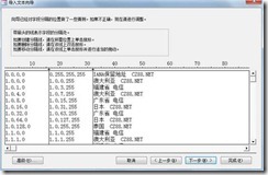 clip_image012
