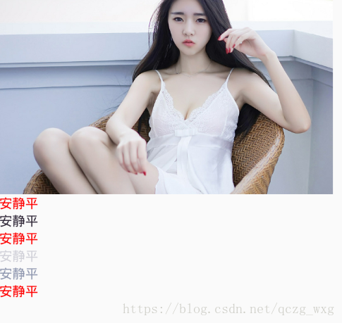 这里写图片描述