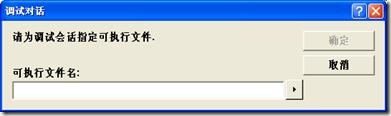 引用与指针的区别