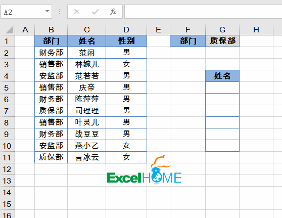 f3cf1a44ad1b222ea44856a40d45f44c.gif