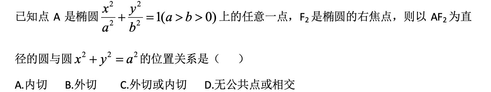 891e2677eb8a9026503f9b79a58bcd1a.png