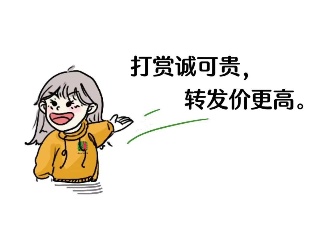 3011cfb5a3143f8c50da9e783caf371e.jpeg