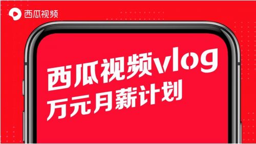 TIM图片20190723105340