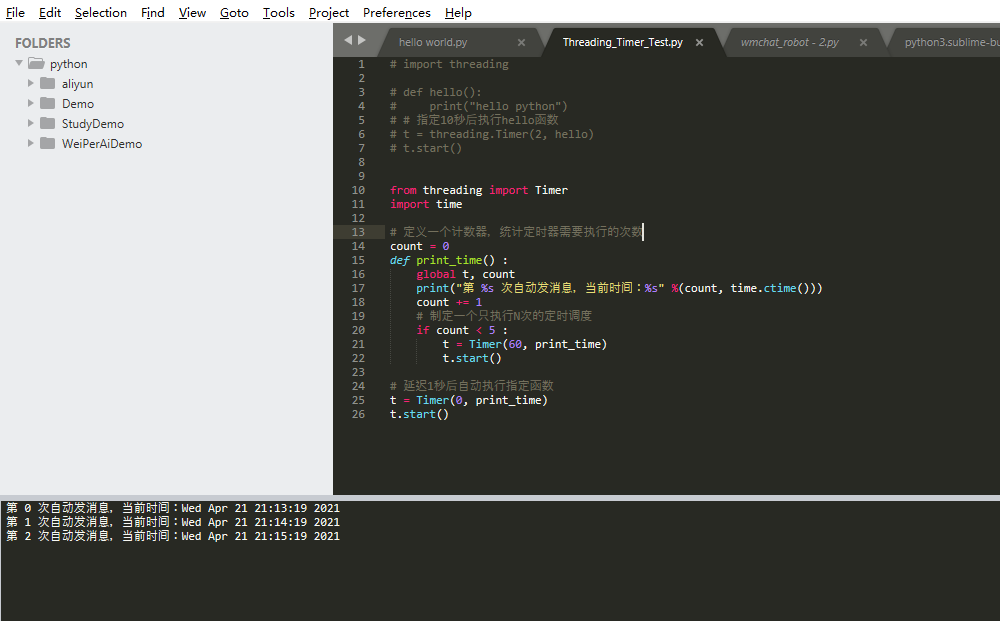 python显示乱码-2