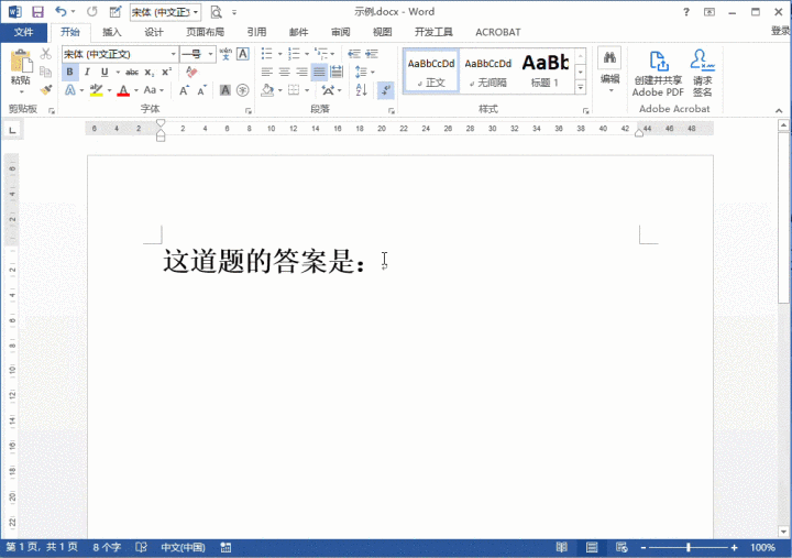 31db3eb20fec9b5d924e7650dcd1e059.gif
