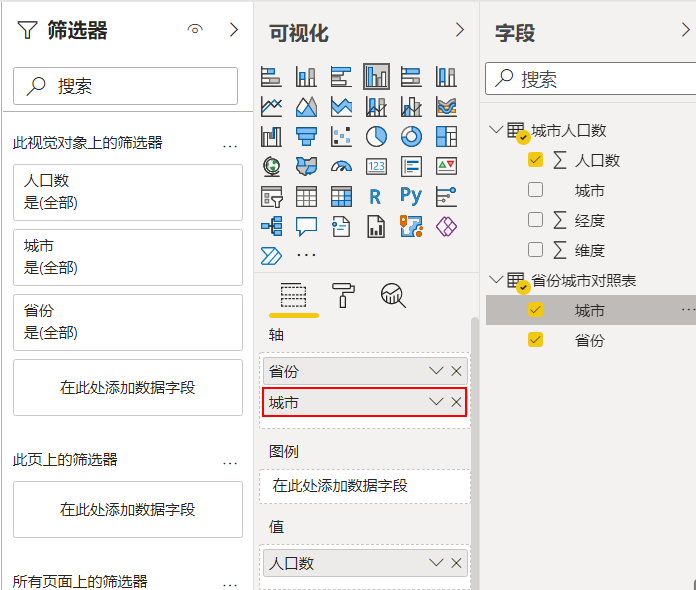 41ec3cb8640de35fcae146a4cca48afe.png