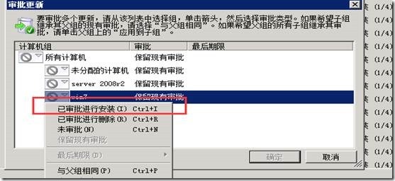 clip_image007