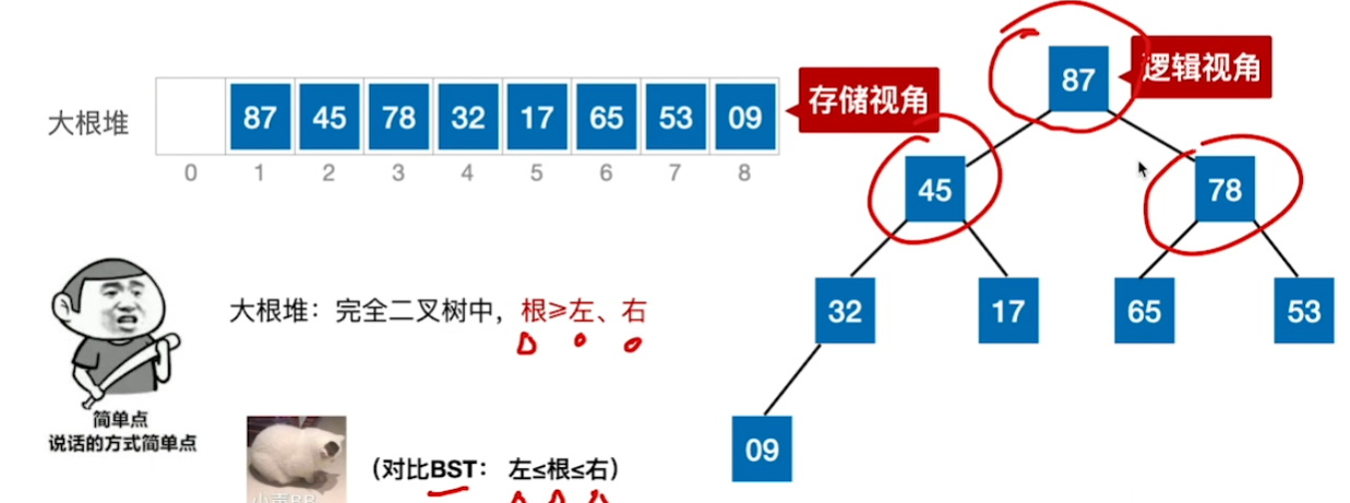 image-20230326181832905