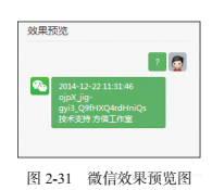 2661178e0dad9c65db96c7e21dc53e86720760e6