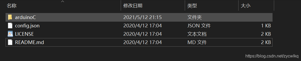在这里插入图片描述