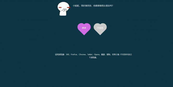 ece03dca5c966b52f83b6ae5f3a8d252.gif