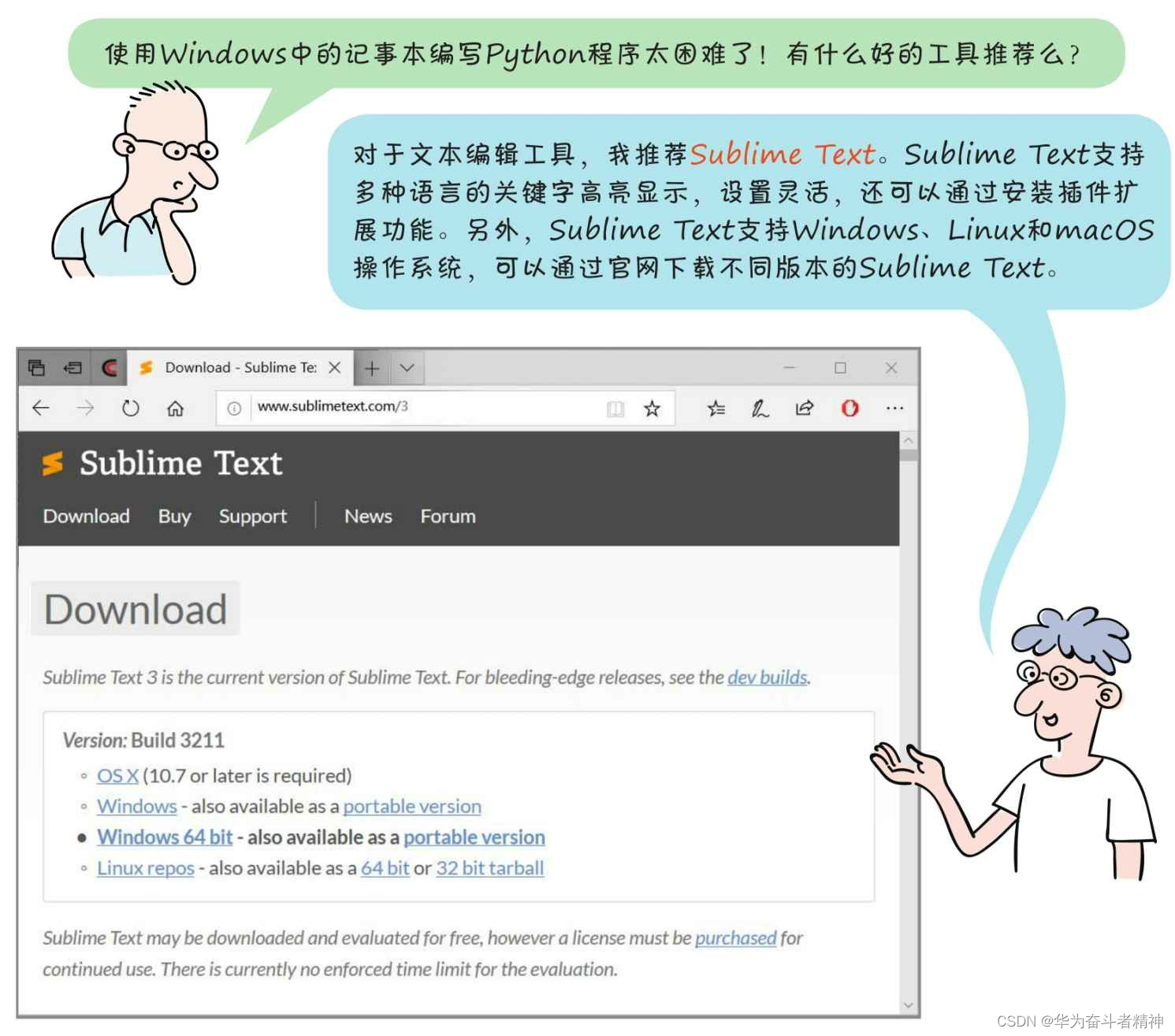 在这里插入图片描述 https://i-blog.csdnimg.cn/blog_migrate/1ecdfd8fa091bed0101845993b42f83c.png